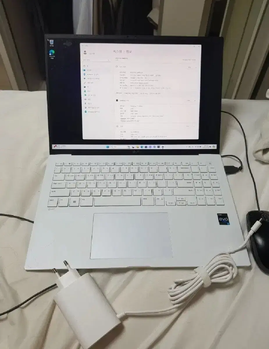 16Z90R-GA76K 엘지 그램 i7-1360 16인치